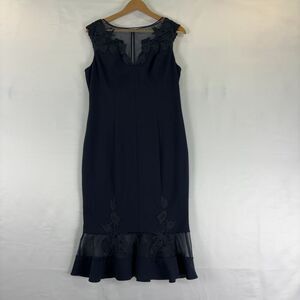 Aiden Mattox Floral Lace Trim Mesh Cocktail Dress